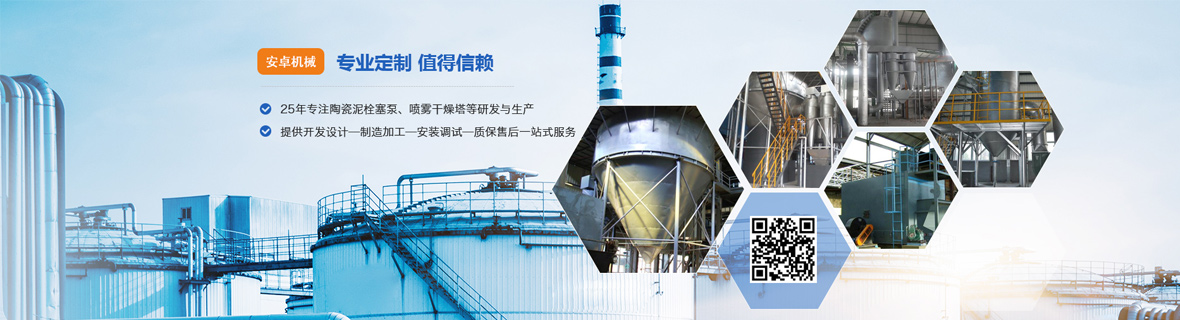 企業(yè)相冊(cè)